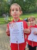 Foto vom Album: Ueckermünder Herbstcross