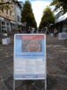 Foto vom Album: Große Tafel in Tuttlingen