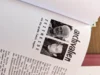 Die Bilder zeigen Waldemar Sch&auml;fer in j&uuml;ngeren Jahren.