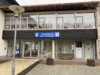 Veranstaltung: Jahresabschluss-Andacht im Haus Abendsegen (Ilsenburg) So 31.​12.​2023