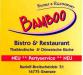 Vorschau:Spezialit&auml;tenrestaurant Bamboo 