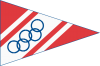 Vorschau:Turn und Sportverein Schilksee von 1947 e.V.