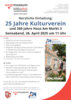 Meldung: 26. April 2025 ab 11 Uhr: 25 Jahre Kulturverein und 260 Jahre Haus Am Markt 3 | Bibliothek nur eingeschränkt nutzbar