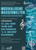 Meldung: Hofkonzert - „Musikalische Wasserwelten“ am 13.07.2025 um 16 Uhr