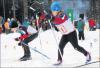 Vorschaubild der Meldung: Knapp 200 Teilnehmer wetteifern an drei Wettkampfstätten um die Medaillen / Wintersport 6. Landesjugendspiele in Schierke, Benneckenstein und Wernigerode