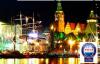 Vorschaubild der Meldung: Vorinformation: Gro&szlig;segelregatta in Stettin 