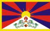 Vorschaubild der Meldung: Nauheim zeigt Flagge für Tibet