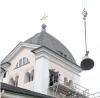 Vorschaubild der Meldung: Benefizkonzert in der Rundkirche in Oberneisen