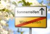Räderwechsel Winter/Sommer 17.04.2021