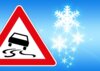 Meldung: Grundsätzliche Info: Schulweg bei Schnee