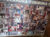Meldung: KWIBUKA30 - Erinnern an den Völkermord in Ruanda