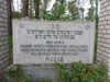 Meldung: Gedenkveranstaltung Judenfriedhof