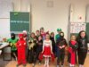 Fasching Tr 06