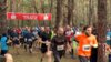 Foto vom Album: 4.Lauf Crosslaufserie 2024