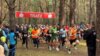 Foto vom Album: 4.Lauf Crosslaufserie 2024