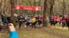 Foto vom Album: 4.Lauf Crosslaufserie 2024