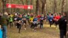 Foto vom Album: 4.Lauf Crosslaufserie 2024
