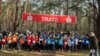 Foto vom Album: 4.Lauf Crosslaufserie 2024