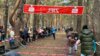 Foto vom Album: 4.Lauf Crosslaufserie 2024