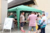 Foto vom Album: Altstadtfest - Tag 3