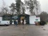 Foto vom Album: Arbeitseinsatz 27.12.2024 - Abriss * Sand * Rampe * Beton