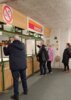 Foto vom Album: 06.01.2025 Neujahrsschießen auf eine Spaßscheibe