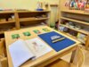 Foto vom Album: Montessori-Raum