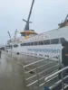 Ankunft auf Helgoland im strömenden Regen