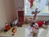 Der Wichtel zieht ein :)