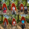 Foto vom Album: Urlaub Mai 2025 