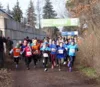 Foto vom Album: Crosslaufserie_2026_1