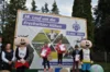 Foto vom Album: 38. Lauf um die Kreckwitzer Höhen - Zielareal