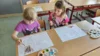 Foto vom Album: Überraschung zum Kindertag