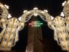 10 Le Notti Spattacolari di Hamm