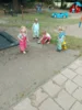 Foto vom Album: Spielplatzeindrücke aus dem Sommer