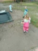 Foto vom Album: Spielplatzeindrücke aus dem Sommer