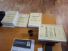 20261009 184754