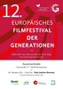 Veranstaltungsplakat Veranstaltungsplakat