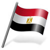 Foto zur Veranstaltung Länder - Special Ägypten