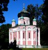 Die Russische Kirche des Heiligen Alexander Newski von Südosten, Aufnahme: A. Kitschke, 2016