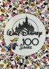 Veranstaltung: 4. Veranstaltung - Fasching "100 Jahre Walt Disney"