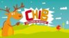 Veranstaltung: ChiB (Children in Basche) ist eine Messe für Familien, Kinder, Jugendliche und Interessierte und findet am 21. April 2024 im Schulzentrum Am Spalterhals statt