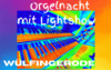 Veranstaltung: Orgelnacht mit Lasershow
