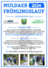 Veranstaltung: Muldaer Frühlingslauf 2024