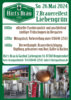 Veranstaltung: 7. Brauereifest in Liebengrün