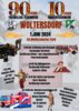 Veranstaltung: Feuerwehfest Woltersdorf