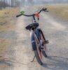 Veranstaltung: Fahrradprüfung Klasse 4b Mo 16. 06. 2025