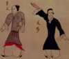 Veranstaltung: Daoyin Qigong in Borgwedel Sa 22.03.2025