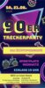 Veranstaltung: Treckerparty mit Hypodrom Sa 21.06.2025