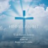Veranstaltung: Himmelfahrtsgottesdienst Do 29. 05. 2025